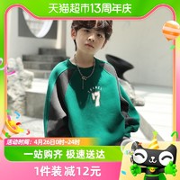 88VIP：EHM 小象汉姆 童装男童春秋卫衣套头儿童打底衫新款中大童