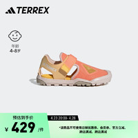 adidas CAPTAIN TOEY 2.0魔术贴徒步包头凉鞋儿童阿迪达斯TERREX 橘色/黄色 39码