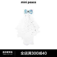 MiniPeace太平鸟童装夏新女童小饰品F2YHE2740 白色 均码