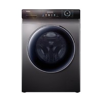 Haier 海尔 EG10012HBD55S 洗烘一体机 10kg 玉墨银