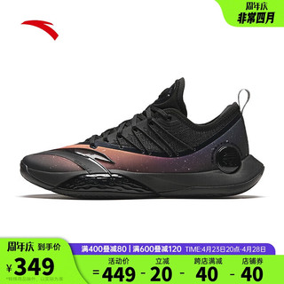 ANTA 安踏 |天际2代SKYLINE|弹跳型篮球鞋男氮科技球鞋运动鞋112411107