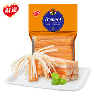 fremeet 鲜逢 蟹味棒 240g