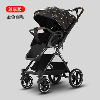 百亿补贴：BoBDoG 巴布豆 婴儿推车可坐可躺便携式折叠宝宝出行推杆换向外出婴儿车