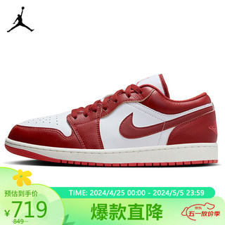 NIKE 耐克 篮球鞋男AJ1乔1AIR JORDAN 1运动鞋春夏FJ3459-160白/红43