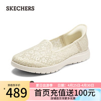 斯凯奇（Skechers）女士一脚蹬休闲鞋138188 乳白色/OFWT 35