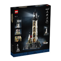 百亿补贴：LEGO 乐高 积木IDEAS系列21335电动灯塔