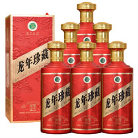 匠工之品 茅台镇酱香型大曲 53%vol 500mL 6瓶