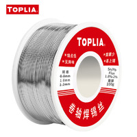 拓利亚 TOPLIA）Y01-205 带松香卷式焊锡丝1.0mm 高纯度 免清洗 100g