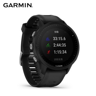 GARMIN 佳明 Forerunner955 户外运动手表 010-02638-C0