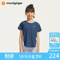 moodytiger 女童短袖T恤24年夏季儿童个性圆领撞色拼接宽松透气运动衫