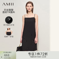 AMII2024春优雅珠片钉花吊带裙西装裙连衣裙女小黑裙12441330 黑色 155/80A/S