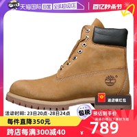 Timberland 女鞋踢不烂经典大黄靴10361W中筒户外