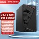  百亿补贴：MSI 微星 英特尔I7 13700KF盒装微星Z790 A WIFI DDR5电竞游戏主板CPU套装　