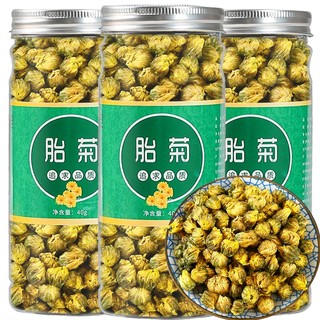 ZOZOFEEL 菊花茶胎菊花罐装胎菊王杭菊白菊泡水菊花去火搭枸杞蒲公英金银花