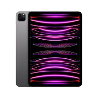 百亿补贴：Apple 苹果 ipadpro 2022款11英寸苹果平板电脑 128G WLAN版