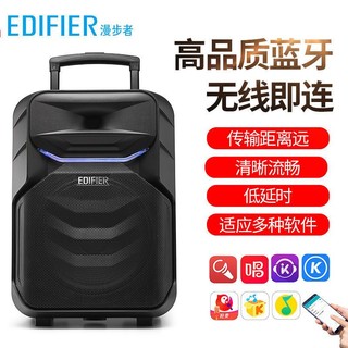 百亿补贴：EDIFIER 漫步者 PP312大功率12寸k歌蓝牙音响大音量重低音炮广场舞户外音箱