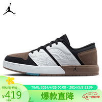 NIKE 耐克 篮球鞋男乔丹JORDAN NU RETRO1春夏运动鞋DV5141-102白棕43