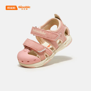 小童夏款学步鞋女童包头软底凉鞋透气婴幼儿机能鞋子2-5岁