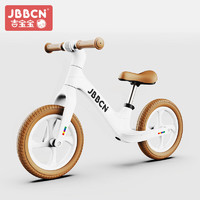 jbbcn 平衡车儿童1-3岁无脚踏滑步车滑行自行车2-6溜溜车六一儿童节礼物 12寸