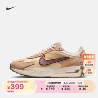 NIKE 耐克 官方AIR MAX SOLO男运动鞋夏季废土风透气轻便缓震FZ5050