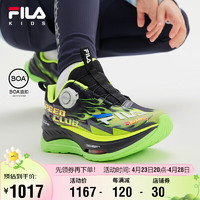 FILA 斐乐 童鞋儿童运动鞋秋男女大童超跑鞋