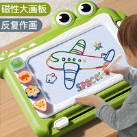 雅斯妮 儿童1-2-3岁磁性可擦写绘画画板宝宝写字板涂鸦早教玩具生日礼物