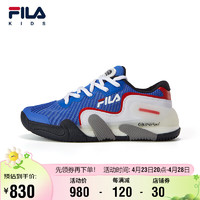 FILA 斐乐 童鞋场上专业网球鞋夏季男女童专业运动鞋白