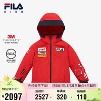 FILA 斐乐 童装连帽外套2023冬大童男童BOA新雪丽绒保暖滑雪服