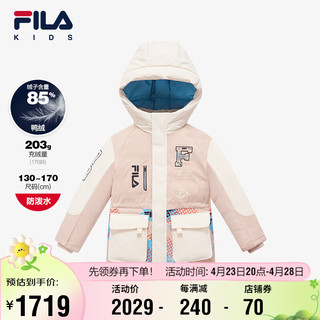 FILA 斐乐 童装连帽外套秋冬中大童女童中长款防泼水羽绒服