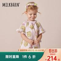 Milkbarn 女童连衣裙 1-4岁儿童公主裙宝宝春秋外穿百褶荷叶边短袖上衣裙子 紫芋 90cm