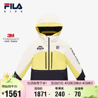 FILA 斐乐 童装儿童2023冬季中大童男童保暖滑雪服