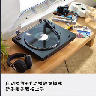 铁三角 AT-LP3XBT 蓝牙无线带动式黑胶唱盘 白色 黑胶唱机唱片机复古唱片机留声机