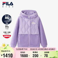 FILA 斐乐 儿童童装外套冬季中大童女童保暖户外连帽羽绒服