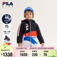 FILA 斐乐 童装儿童外套秋冬男小童羽绒服梭织上衣两件套