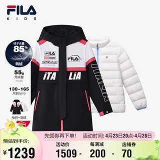 FILA 斐乐 儿童童装上衣2024春季中大童女童连帽外套保暖两件套