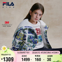 FILA 斐乐 儿童童装2024春中大童女童保暖连帽外套