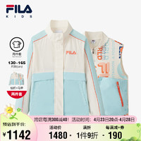 FILA 斐乐 儿童童装上衣2024春季中大童女童梭织马甲外套两件套