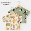 百亿补贴：cutepanda's 咔咔熊猫 婴儿休闲短袖T恤夏装半袖上衣