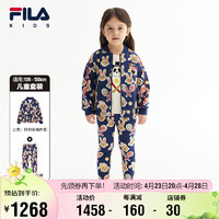 FILA 斐乐 X Mini Rodini斐乐童装女小童套装2023春季儿童外套长裤