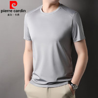 皮尔·卡丹 皮尔卡丹（pierre cardin）冰丝短袖t恤男中青年休闲男装夏季凉感圆领上衣男纯色半袖体恤男 蓝灰色 L