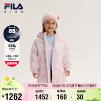 FILA 斐乐 童装儿童羽绒服冬季女小童长款外套