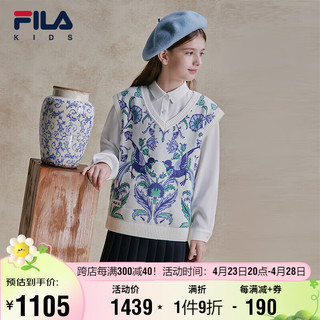 FILA 斐乐 儿童时尚上衣2024春中大童女童休闲舒适连衣裙两件套