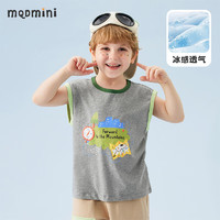 MQDMINI 儿童背心男童无袖T恤小孩卡通薄款夏季童装奇妙探索浅灰；100