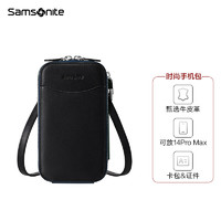 Samsonite 新秀丽 男女手机包牛皮革斜挎包商务时尚大容量 TK6*09011 黑色