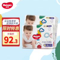 HUGGIES 好奇 金装成长裤 金装加大码XL80片