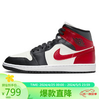 NIKE 耐克 篮球鞋女AJ1乔1JORDAN 1运动鞋春夏BQ6472-160白黑红36.5