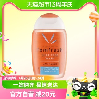 女性私处洗护液 150ml