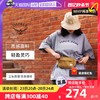 OSPREY 隐客腰包arcane waist 户外骑行徒步登山小鹰背包