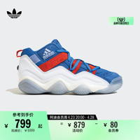 adidas 阿迪达斯 TOP TEN 2000 - ESPN经典运动鞋男新款adidas阿迪达斯官方三叶草