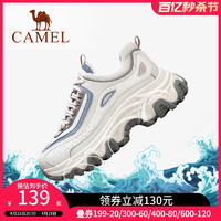 CAMEL 骆驼 女鞋2023春新款增高网面厚底老爹鞋女百搭ins真皮运动鞋女